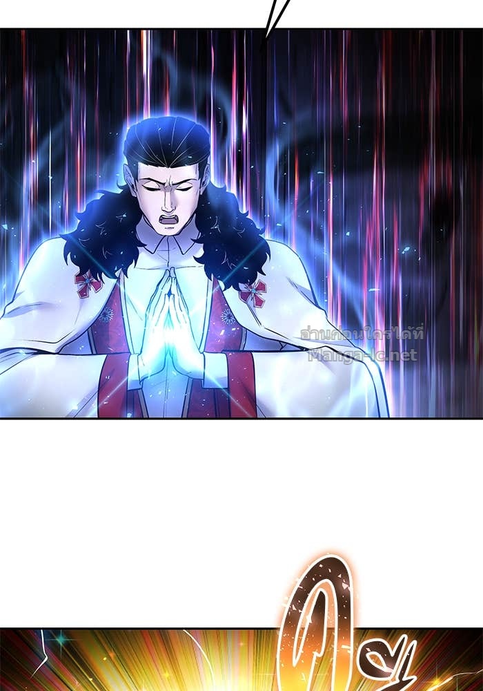 Secretly More Powerful Than the Hero แกร่งเกินผู้กล้า แต่ซ่าไม่ได้ ตอนที่ 67 page 48