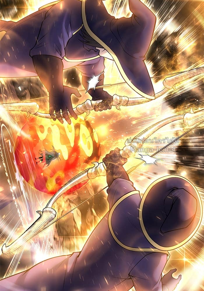 Secretly More Powerful Than the Hero แกร่งเกินผู้กล้า แต่ซ่าไม่ได้ ตอนที่ 67 page 55