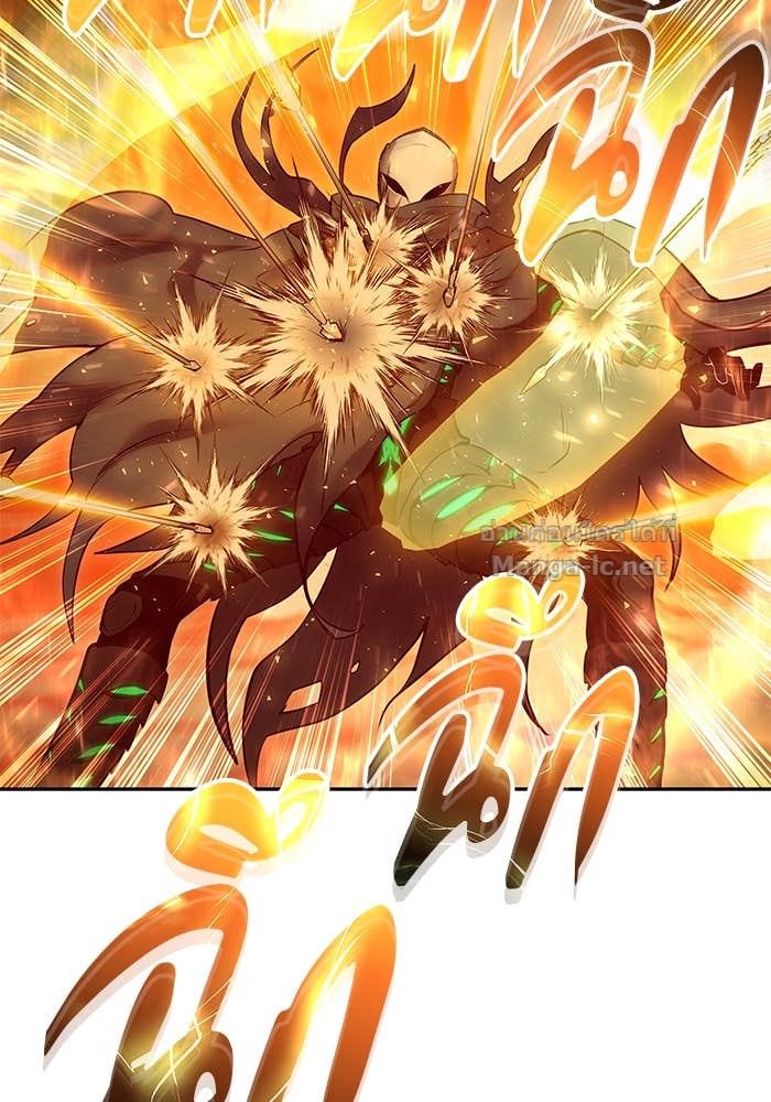 Secretly More Powerful Than the Hero แกร่งเกินผู้กล้า แต่ซ่าไม่ได้ ตอนที่ 67 page 58