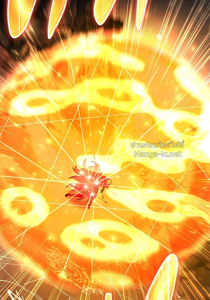 Secretly More Powerful Than the Hero แกร่งเกินผู้กล้า แต่ซ่าไม่ได้ ตอนที่ 67 page 61