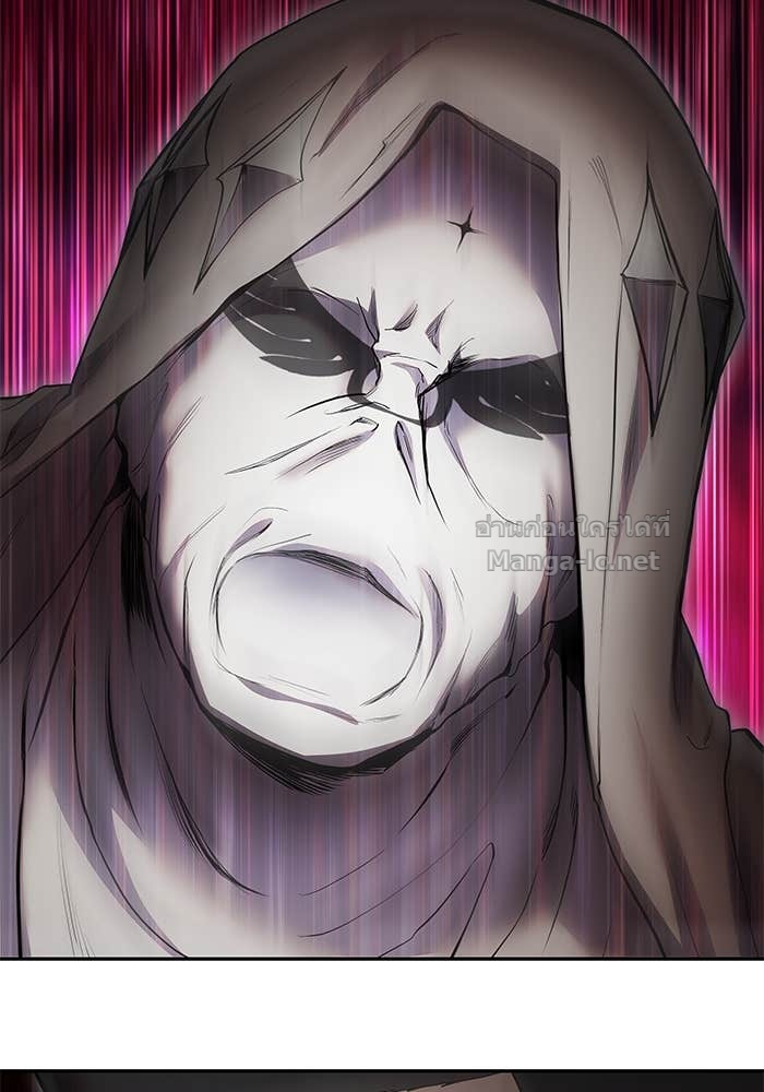 Secretly More Powerful Than the Hero แกร่งเกินผู้กล้า แต่ซ่าไม่ได้ ตอนที่ 67 page 90