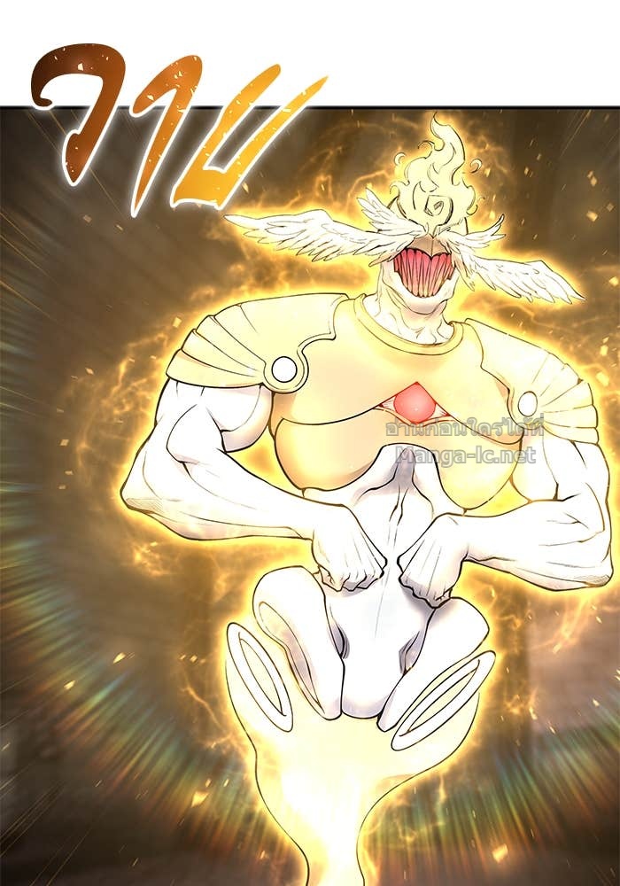 Secretly More Powerful Than the Hero แกร่งเกินผู้กล้า แต่ซ่าไม่ได้ ตอนที่ 67 page 109