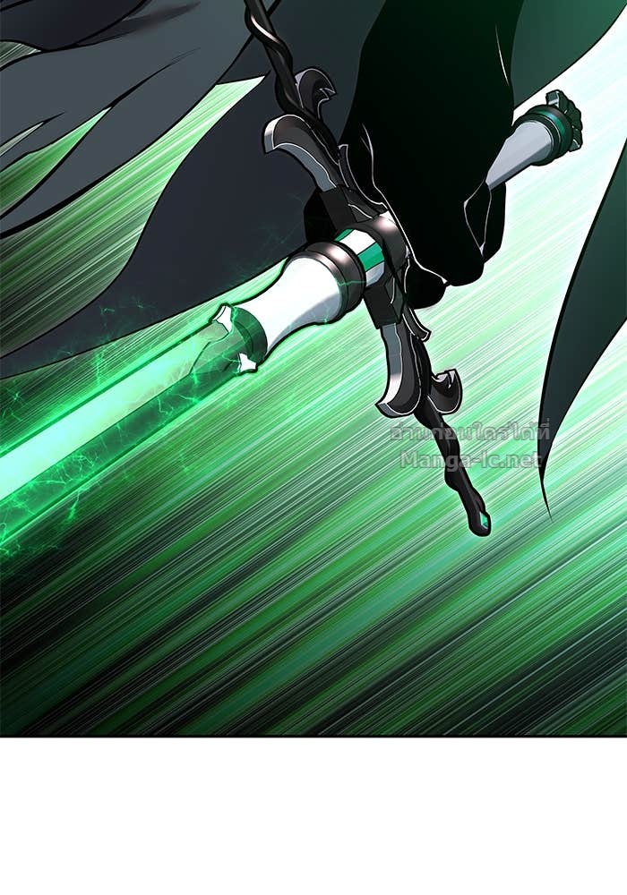 Secretly More Powerful Than the Hero แกร่งเกินผู้กล้า แต่ซ่าไม่ได้ ตอนที่ 67 page 116