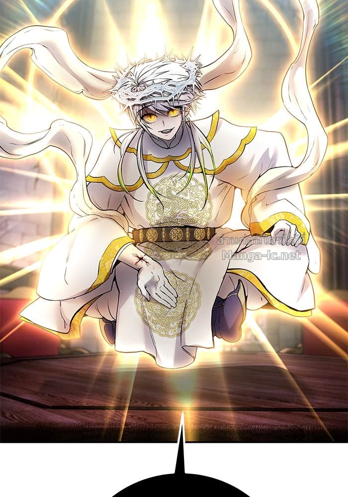 Secretly More Powerful Than the Hero แกร่งเกินผู้กล้า แต่ซ่าไม่ได้ ตอนที่ 67 page 145