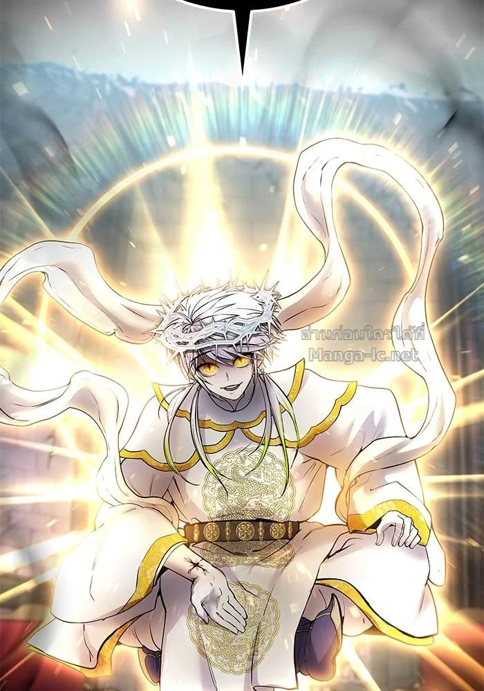 Secretly More Powerful Than the Hero แกร่งเกินผู้กล้า แต่ซ่าไม่ได้ ตอนที่ 68 page 6