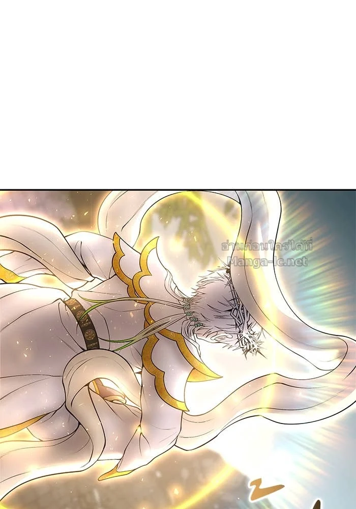 Secretly More Powerful Than the Hero แกร่งเกินผู้กล้า แต่ซ่าไม่ได้ ตอนที่ 68 page 8