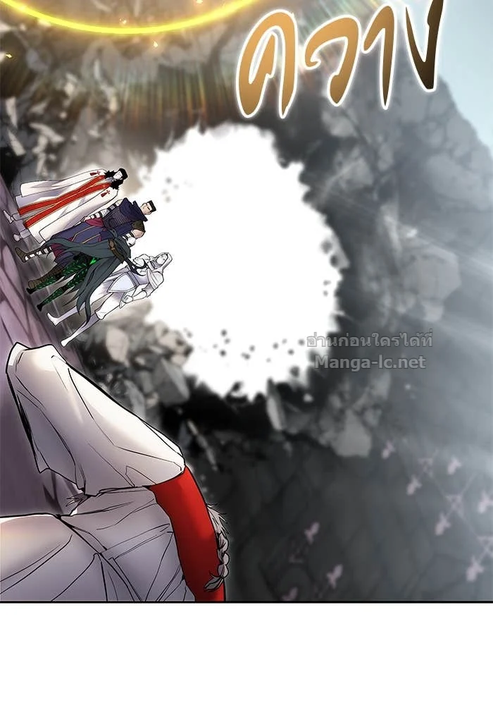 Secretly More Powerful Than the Hero แกร่งเกินผู้กล้า แต่ซ่าไม่ได้ ตอนที่ 68 page 9