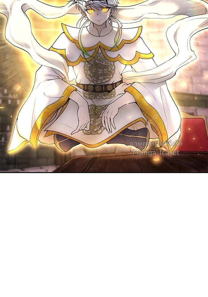 Secretly More Powerful Than the Hero แกร่งเกินผู้กล้า แต่ซ่าไม่ได้ ตอนที่ 68 page 18