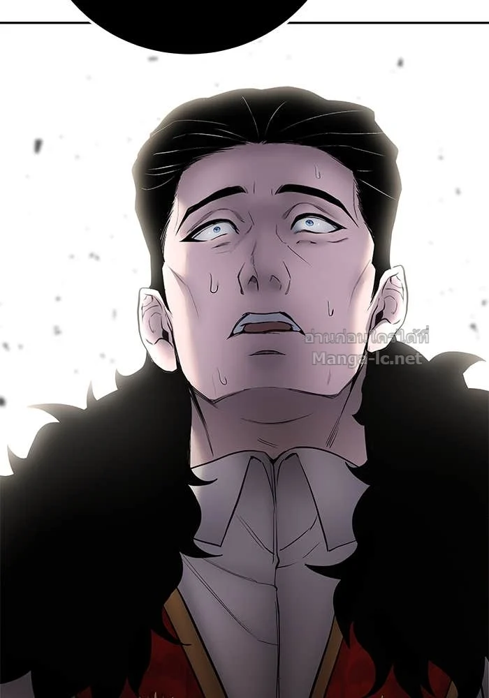 Secretly More Powerful Than the Hero แกร่งเกินผู้กล้า แต่ซ่าไม่ได้ ตอนที่ 68 page 30