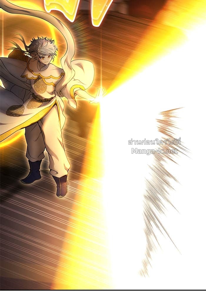 Secretly More Powerful Than the Hero แกร่งเกินผู้กล้า แต่ซ่าไม่ได้ ตอนที่ 68 page 51