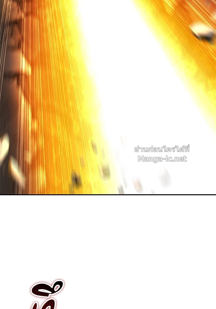 Secretly More Powerful Than the Hero แกร่งเกินผู้กล้า แต่ซ่าไม่ได้ ตอนที่ 68 page 53