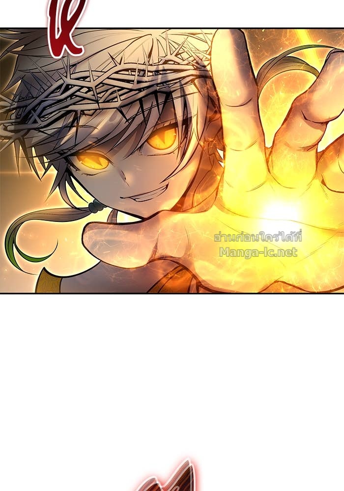 Secretly More Powerful Than the Hero แกร่งเกินผู้กล้า แต่ซ่าไม่ได้ ตอนที่ 68 page 54