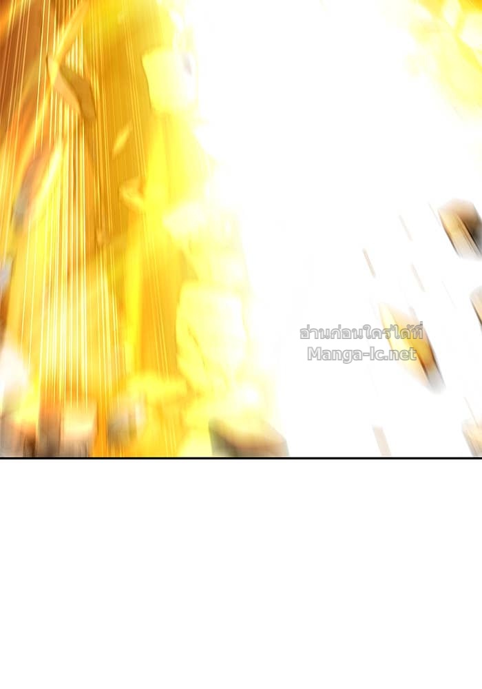 Secretly More Powerful Than the Hero แกร่งเกินผู้กล้า แต่ซ่าไม่ได้ ตอนที่ 68 page 56