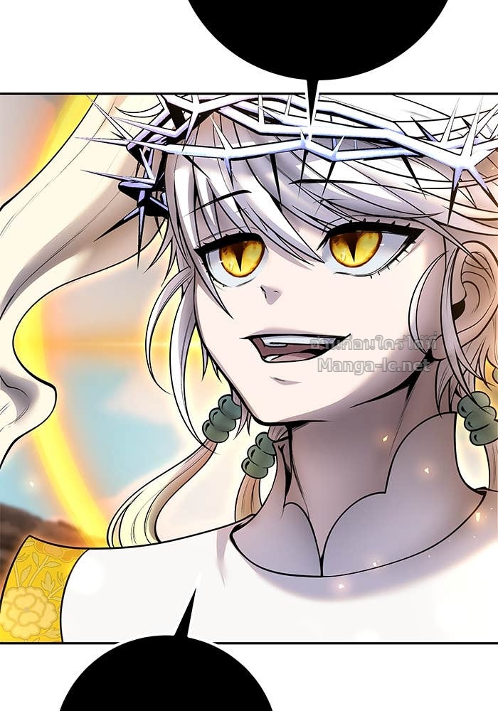 Secretly More Powerful Than the Hero แกร่งเกินผู้กล้า แต่ซ่าไม่ได้ ตอนที่ 68 page 60