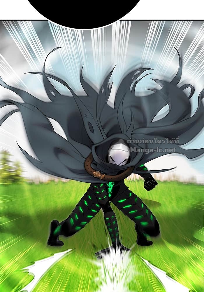 Secretly More Powerful Than the Hero แกร่งเกินผู้กล้า แต่ซ่าไม่ได้ ตอนที่ 68 page 63