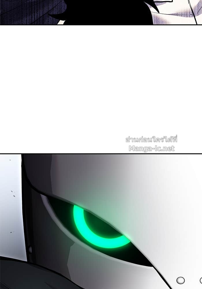 Secretly More Powerful Than the Hero แกร่งเกินผู้กล้า แต่ซ่าไม่ได้ ตอนที่ 68 page 71