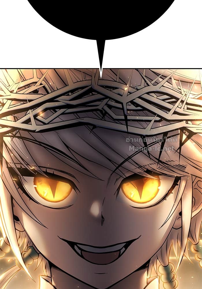 Secretly More Powerful Than the Hero แกร่งเกินผู้กล้า แต่ซ่าไม่ได้ ตอนที่ 68 page 113