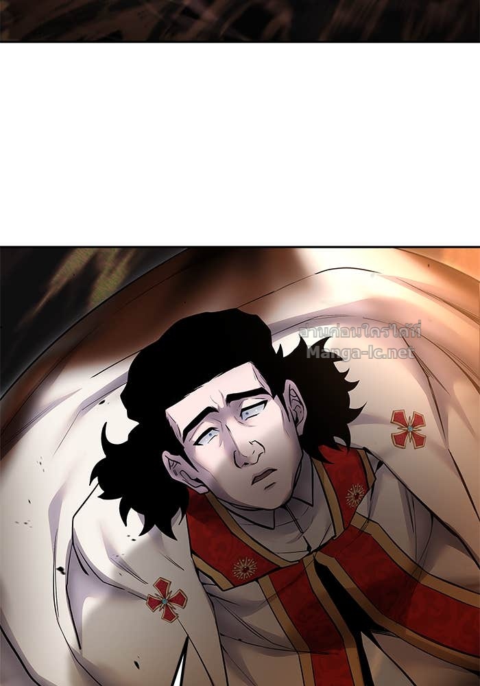 Secretly More Powerful Than the Hero แกร่งเกินผู้กล้า แต่ซ่าไม่ได้ ตอนที่ 68 page 117