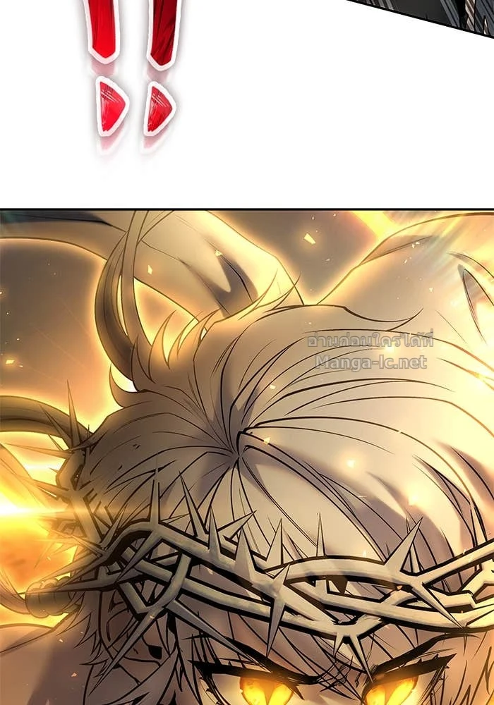 Secretly More Powerful Than the Hero แกร่งเกินผู้กล้า แต่ซ่าไม่ได้ ตอนที่ 69 page 36