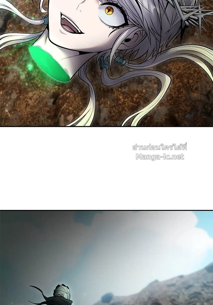 Secretly More Powerful Than the Hero แกร่งเกินผู้กล้า แต่ซ่าไม่ได้ ตอนที่ 69 page 40