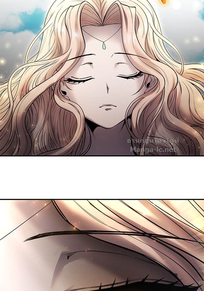 Secretly More Powerful Than the Hero แกร่งเกินผู้กล้า แต่ซ่าไม่ได้ ตอนที่ 69 page 47