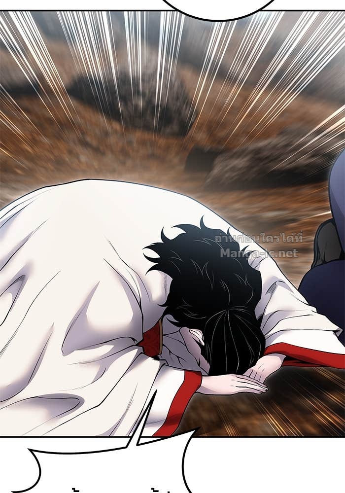 Secretly More Powerful Than the Hero แกร่งเกินผู้กล้า แต่ซ่าไม่ได้ ตอนที่ 69 page 63