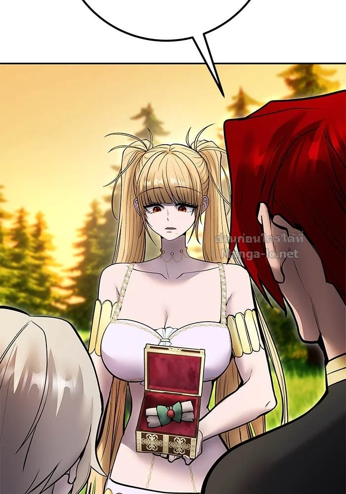 Secretly More Powerful Than the Hero แกร่งเกินผู้กล้า แต่ซ่าไม่ได้ ตอนที่ 70 page 4