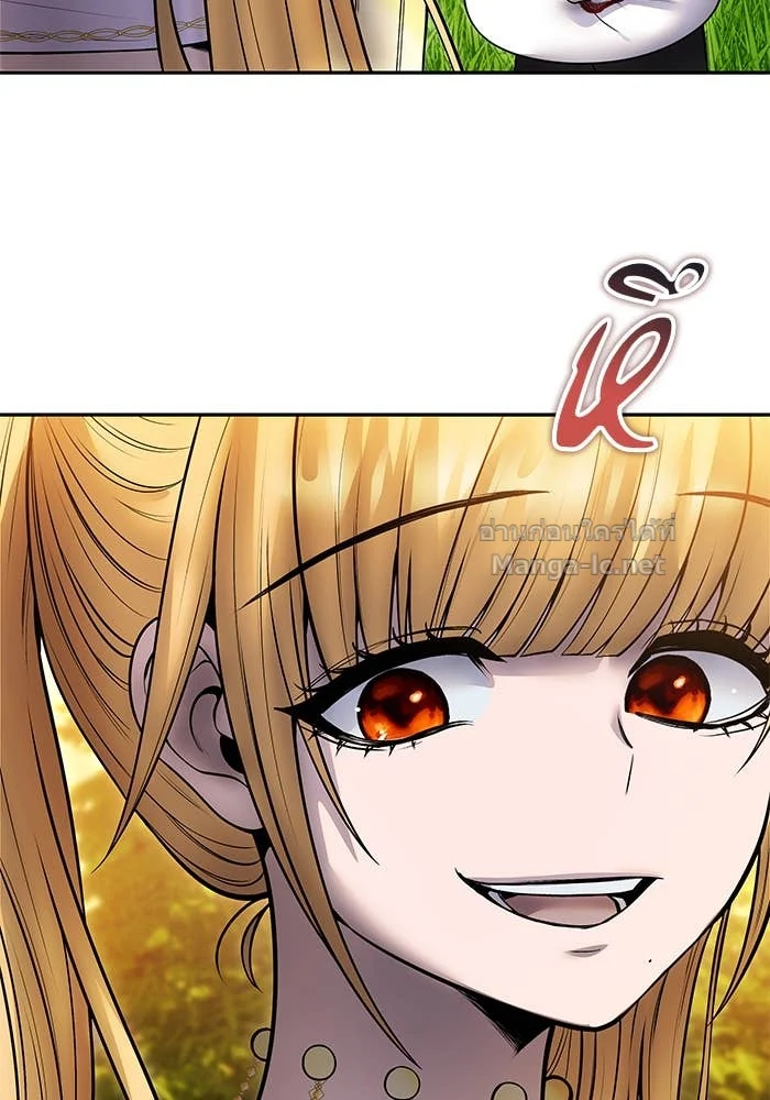 Secretly More Powerful Than the Hero แกร่งเกินผู้กล้า แต่ซ่าไม่ได้ ตอนที่ 70 page 12