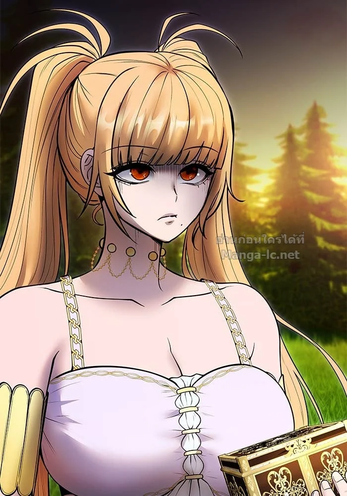 Secretly More Powerful Than the Hero แกร่งเกินผู้กล้า แต่ซ่าไม่ได้ ตอนที่ 70 page 31