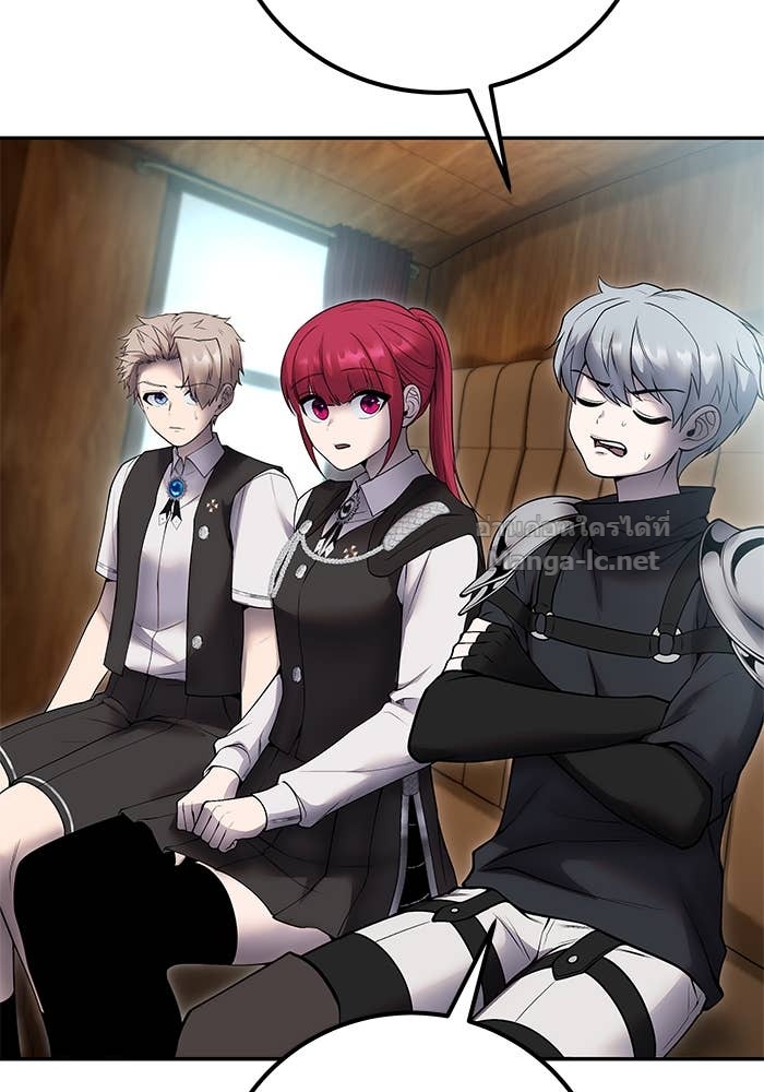 Secretly More Powerful Than the Hero แกร่งเกินผู้กล้า แต่ซ่าไม่ได้ ตอนที่ 71 page 80