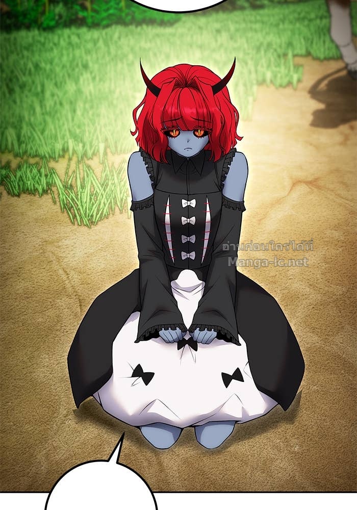 Secretly More Powerful Than the Hero แกร่งเกินผู้กล้า แต่ซ่าไม่ได้ ตอนที่ 72 page 60