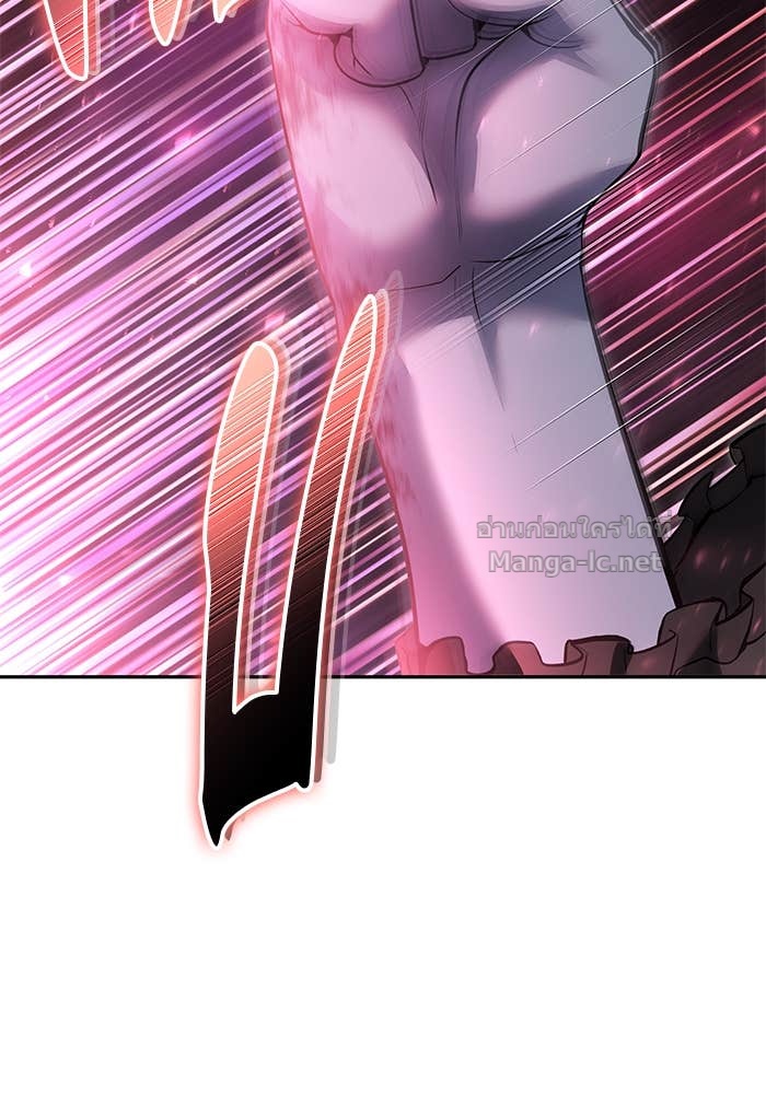 Secretly More Powerful Than the Hero แกร่งเกินผู้กล้า แต่ซ่าไม่ได้ ตอนที่ 72 page 178