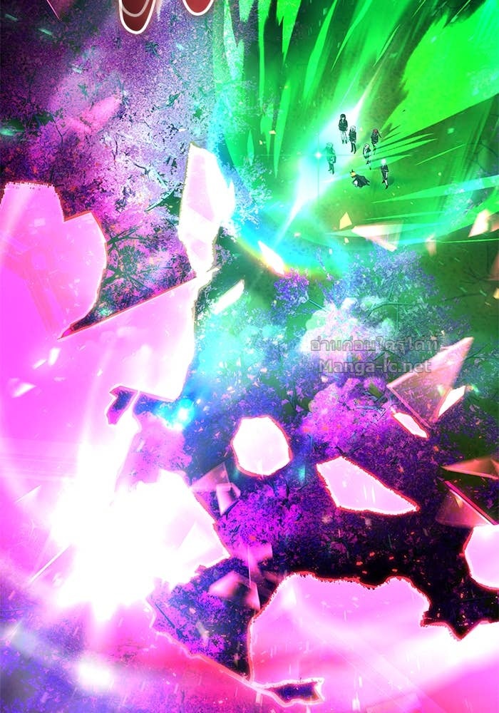 Secretly More Powerful Than the Hero แกร่งเกินผู้กล้า แต่ซ่าไม่ได้ ตอนที่ 72 page 196