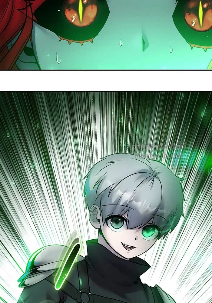 Secretly More Powerful Than the Hero แกร่งเกินผู้กล้า แต่ซ่าไม่ได้ ตอนที่ 73 page 5