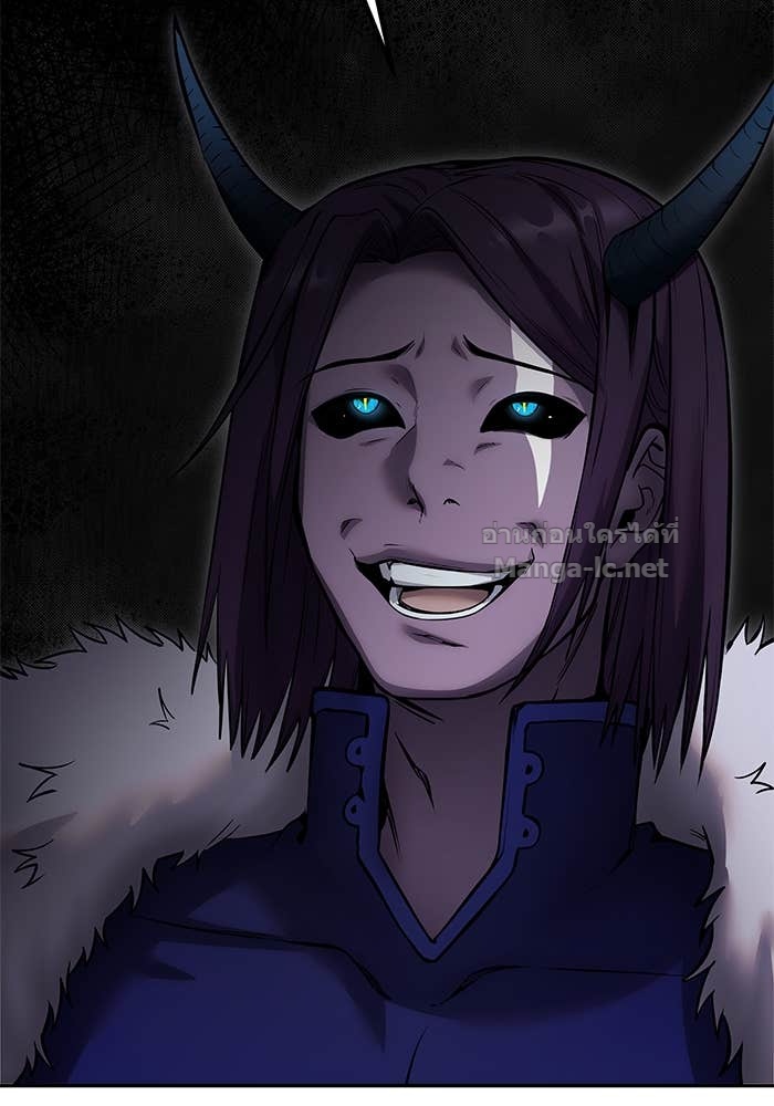 Secretly More Powerful Than the Hero แกร่งเกินผู้กล้า แต่ซ่าไม่ได้ ตอนที่ 73 page 56