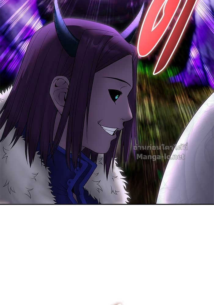 Secretly More Powerful Than the Hero แกร่งเกินผู้กล้า แต่ซ่าไม่ได้ ตอนที่ 73 page 59