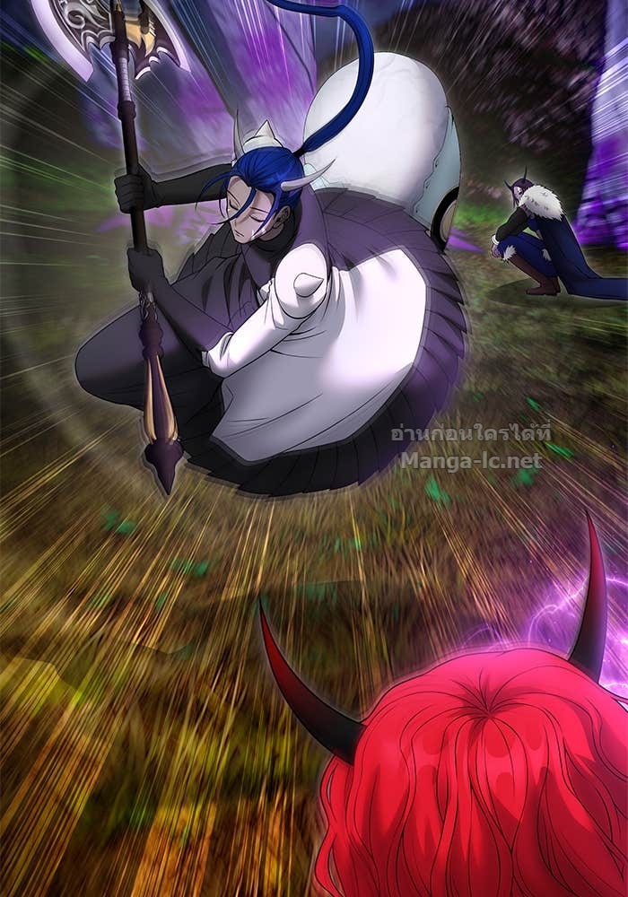 Secretly More Powerful Than the Hero แกร่งเกินผู้กล้า แต่ซ่าไม่ได้ ตอนที่ 73 page 62