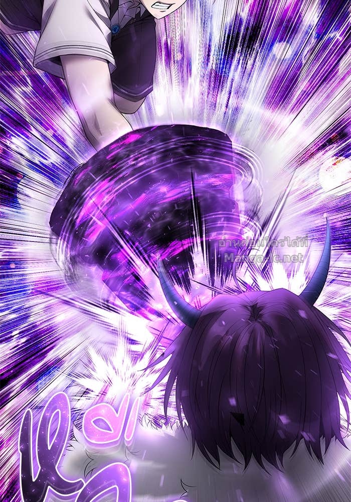 Secretly More Powerful Than the Hero แกร่งเกินผู้กล้า แต่ซ่าไม่ได้ ตอนที่ 73 page 130