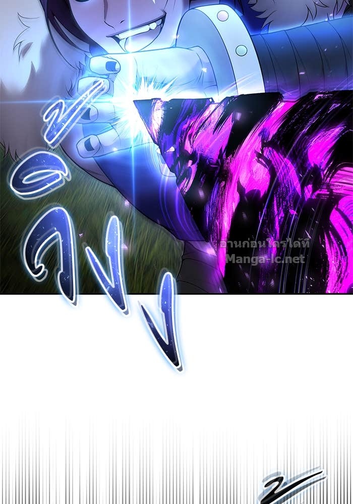 Secretly More Powerful Than the Hero แกร่งเกินผู้กล้า แต่ซ่าไม่ได้ ตอนที่ 73 page 138