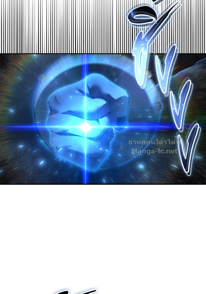 Secretly More Powerful Than the Hero แกร่งเกินผู้กล้า แต่ซ่าไม่ได้ ตอนที่ 73 page 139
