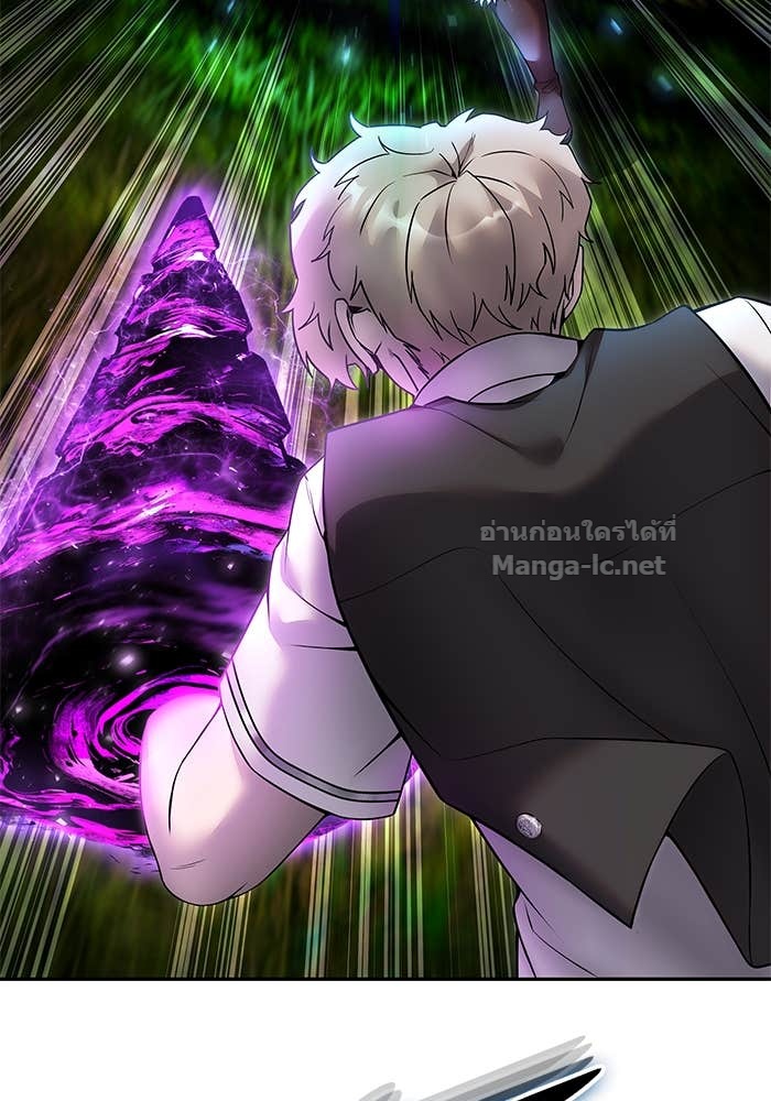 Secretly More Powerful Than the Hero แกร่งเกินผู้กล้า แต่ซ่าไม่ได้ ตอนที่ 73 page 141