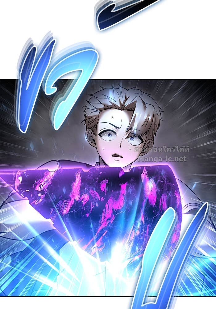 Secretly More Powerful Than the Hero แกร่งเกินผู้กล้า แต่ซ่าไม่ได้ ตอนที่ 73 page 142