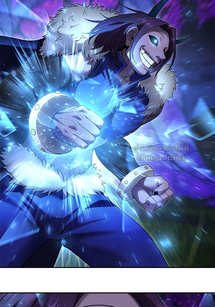 Secretly More Powerful Than the Hero แกร่งเกินผู้กล้า แต่ซ่าไม่ได้ ตอนที่ 73 page 144