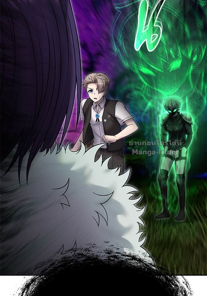 Secretly More Powerful Than the Hero แกร่งเกินผู้กล้า แต่ซ่าไม่ได้ ตอนที่ 73 page 159