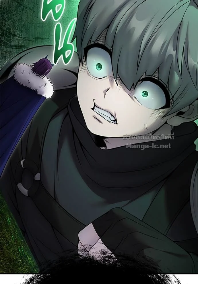 Secretly More Powerful Than the Hero แกร่งเกินผู้กล้า แต่ซ่าไม่ได้ ตอนที่ 74 page 4