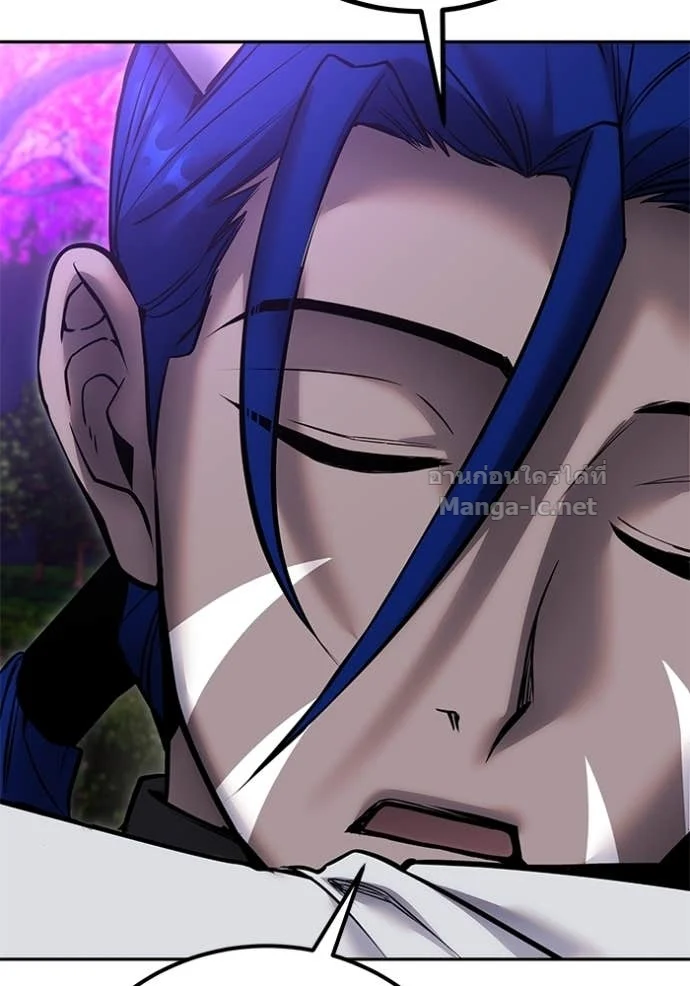 Secretly More Powerful Than the Hero แกร่งเกินผู้กล้า แต่ซ่าไม่ได้ ตอนที่ 74 page 39