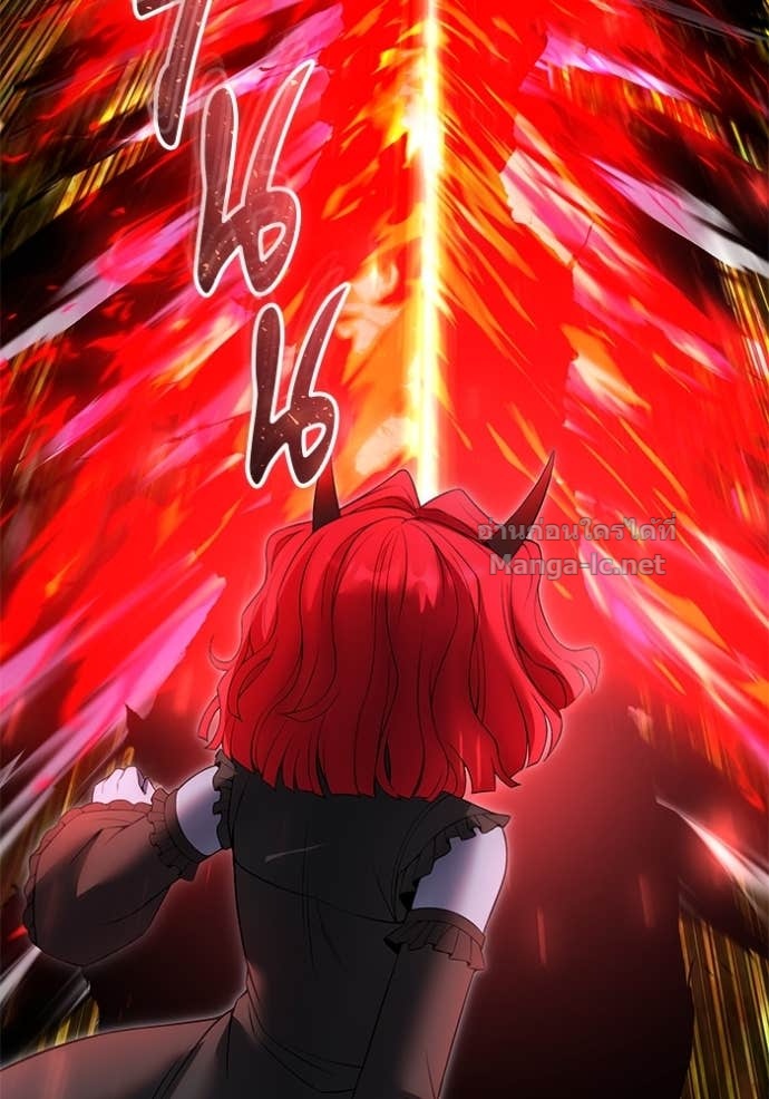 Secretly More Powerful Than the Hero แกร่งเกินผู้กล้า แต่ซ่าไม่ได้ ตอนที่ 74 page 52