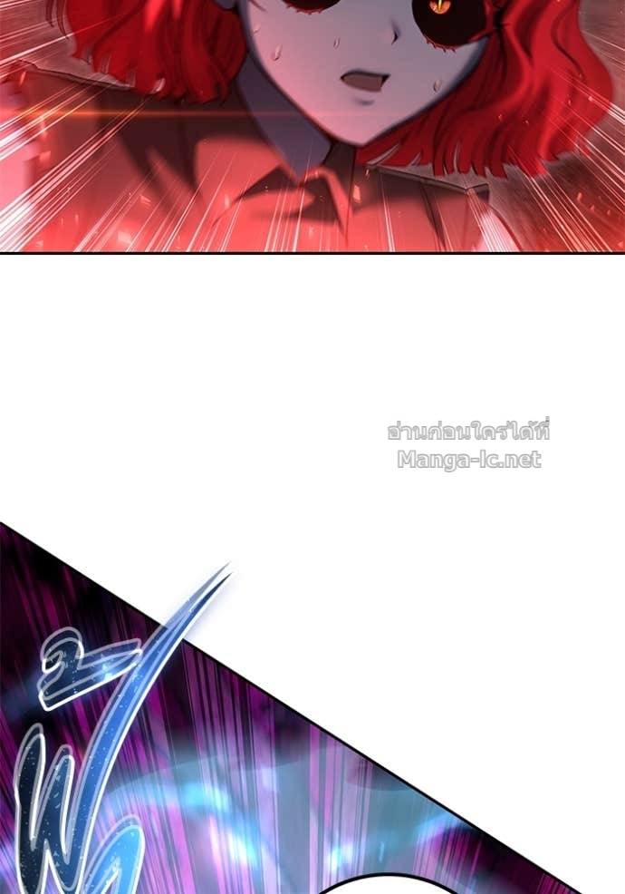 Secretly More Powerful Than the Hero แกร่งเกินผู้กล้า แต่ซ่าไม่ได้ ตอนที่ 74 page 54