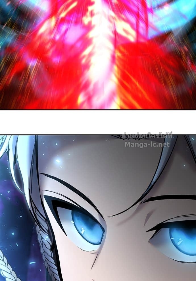 Secretly More Powerful Than the Hero แกร่งเกินผู้กล้า แต่ซ่าไม่ได้ ตอนที่ 74 page 56