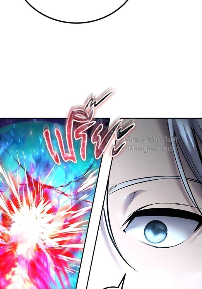 Secretly More Powerful Than the Hero แกร่งเกินผู้กล้า แต่ซ่าไม่ได้ ตอนที่ 74 page 59